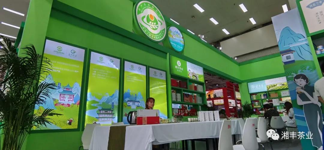 微信圖片_20200916205829.jpg 微信圖片_20200916205829.jpg