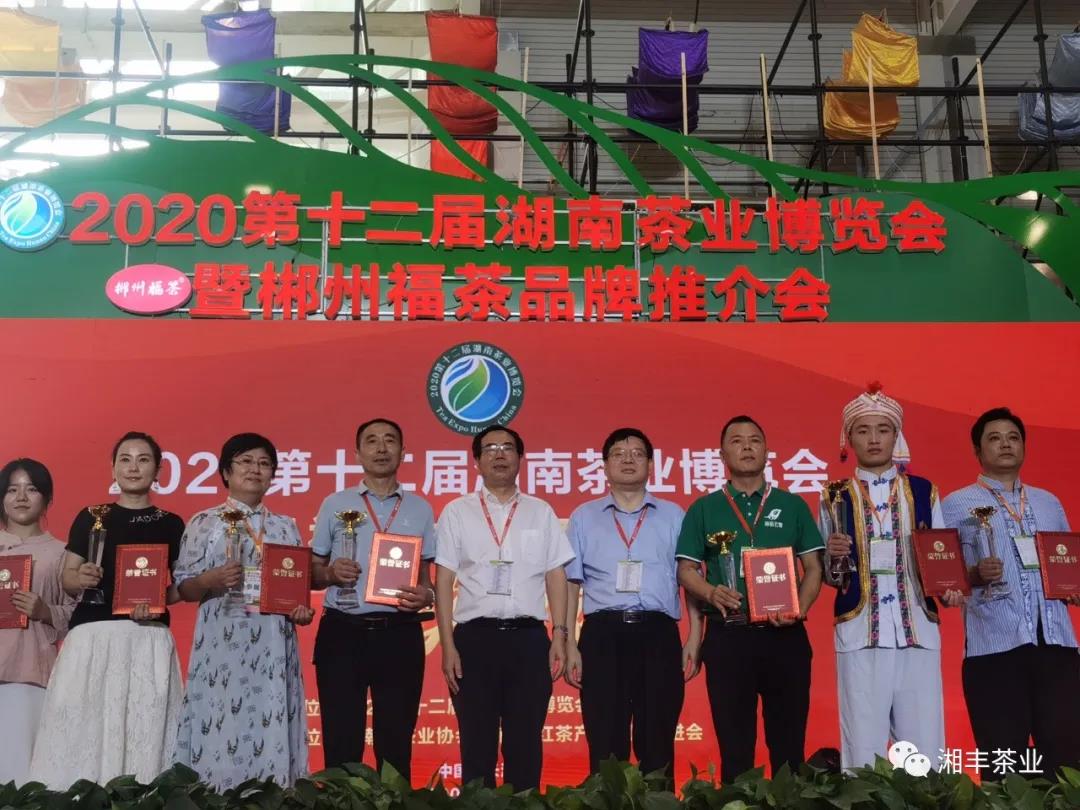 微信圖片_20200916205842.jpg 微信圖片_20200916205842.jpg