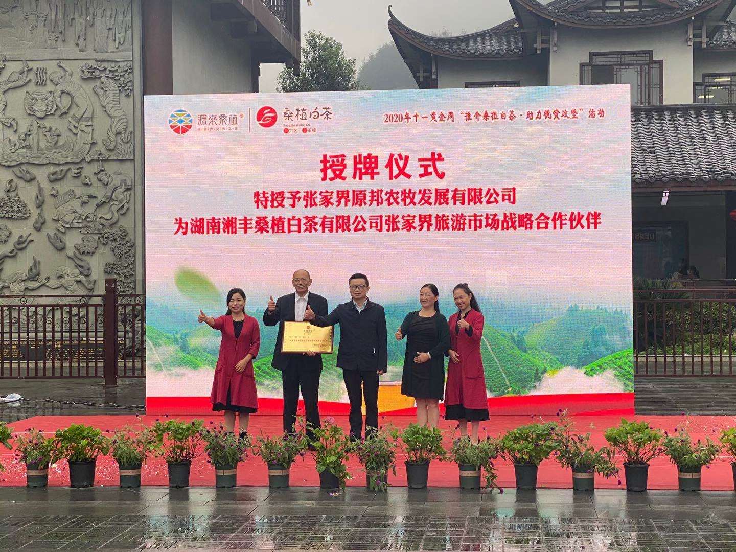 微信圖片_20201003092440.jpg 微信圖片_20201003092440.jpg