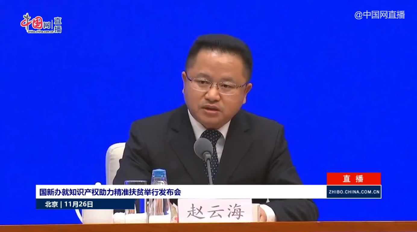 微信截圖_20201127115833.png 微信截圖_20201127115833.png