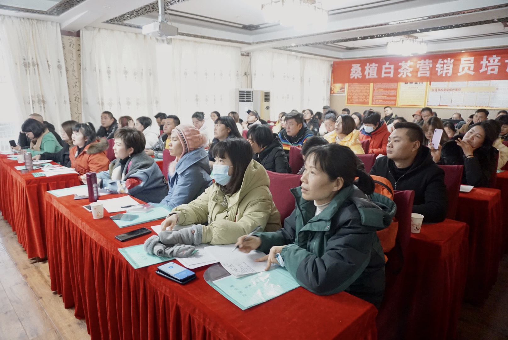 桑植白茶第一期營銷員培訓(xùn) (7).jpg 桑植白茶第一期營銷員培訓(xùn) (7).jpg