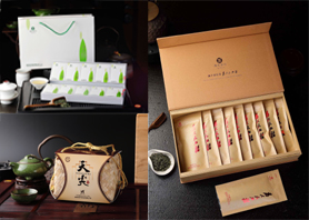 湘豐茶業(yè)榮獲首批全國農產品包裝標識典范 湘豐茶業(yè)榮獲首批全國農產品包裝標識典范