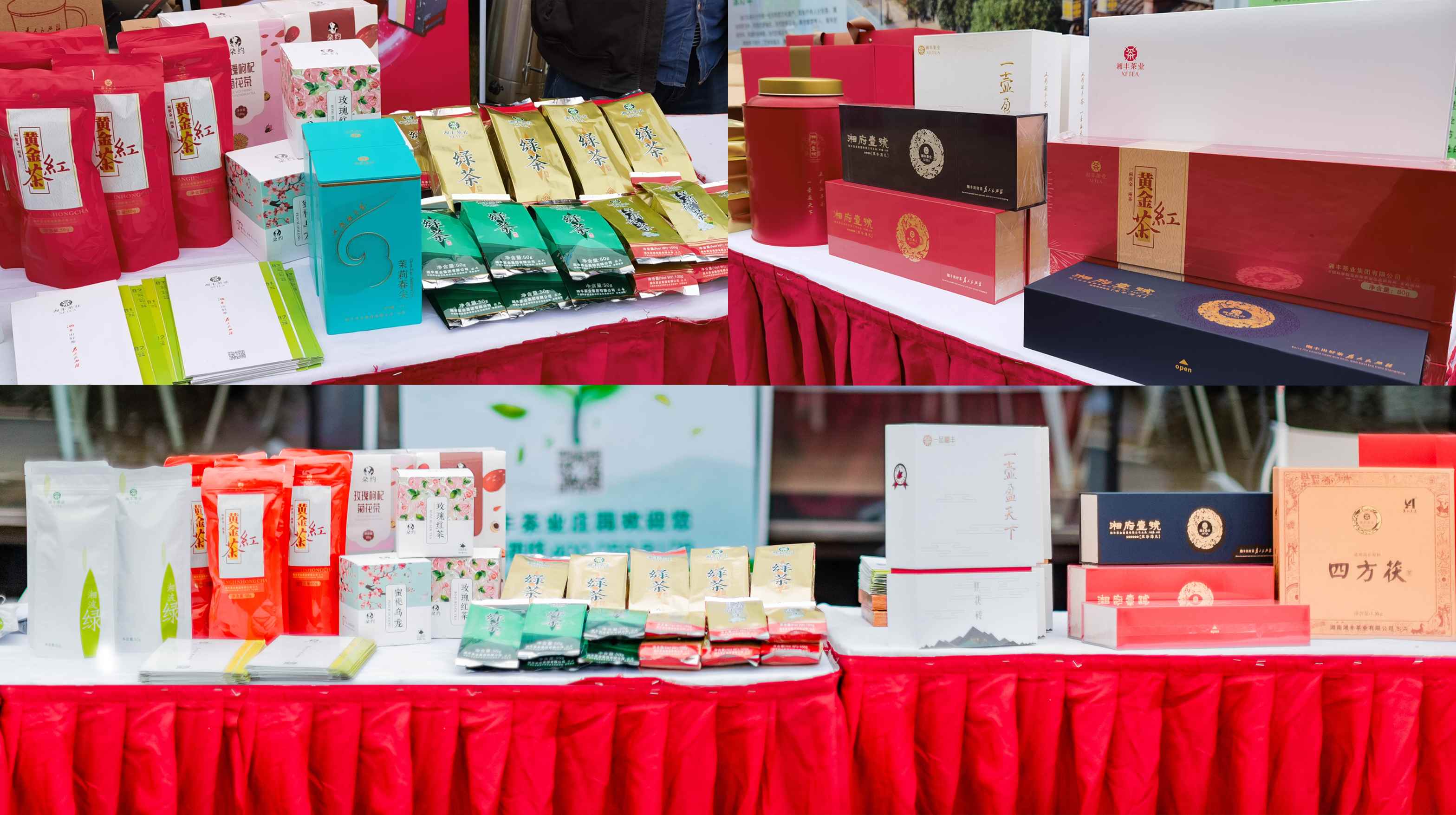 拼圖1 (1).jpg 拼圖1 (1).jpg