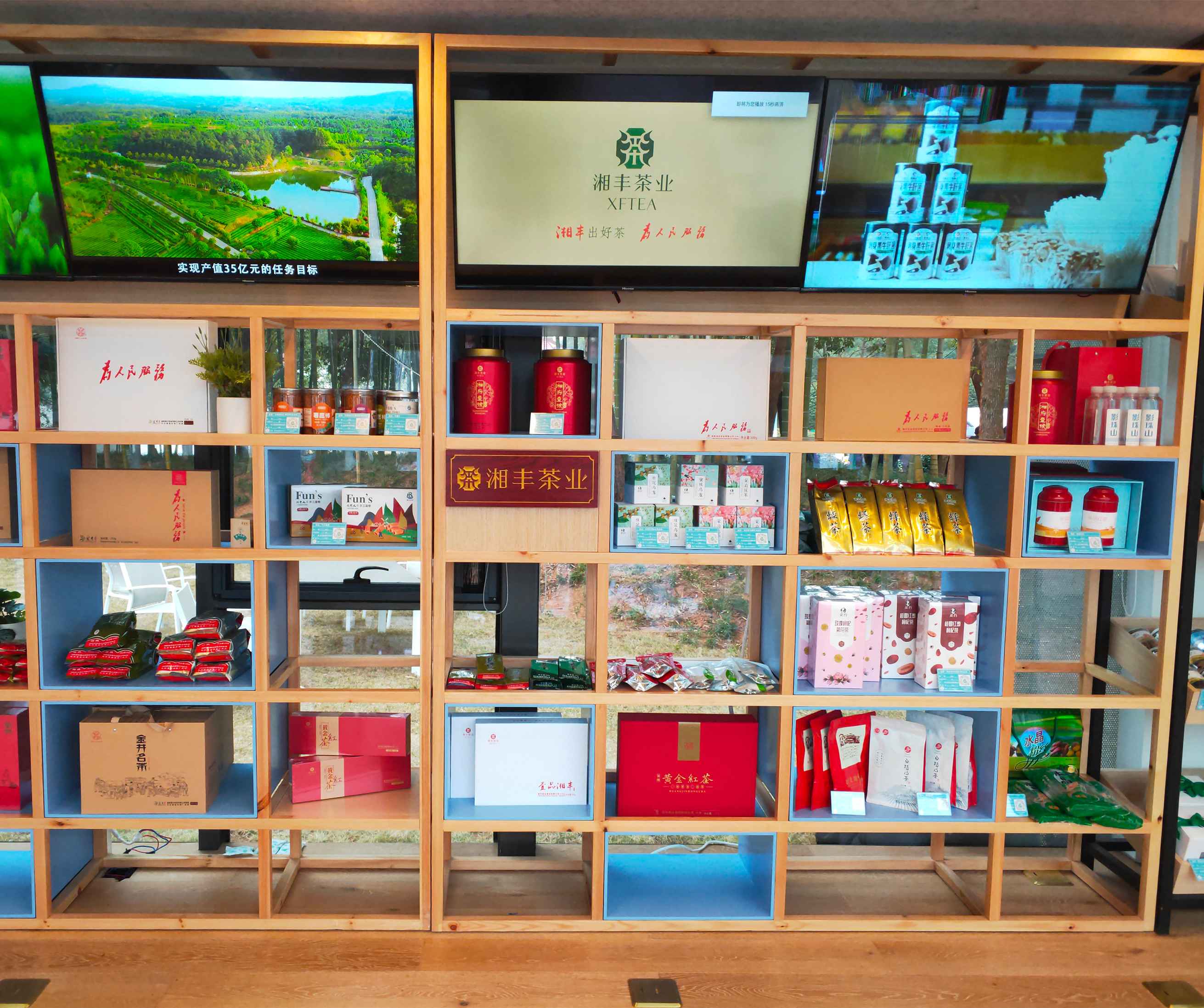 內部產品展 (1).jpg 內部產品展 (1).jpg