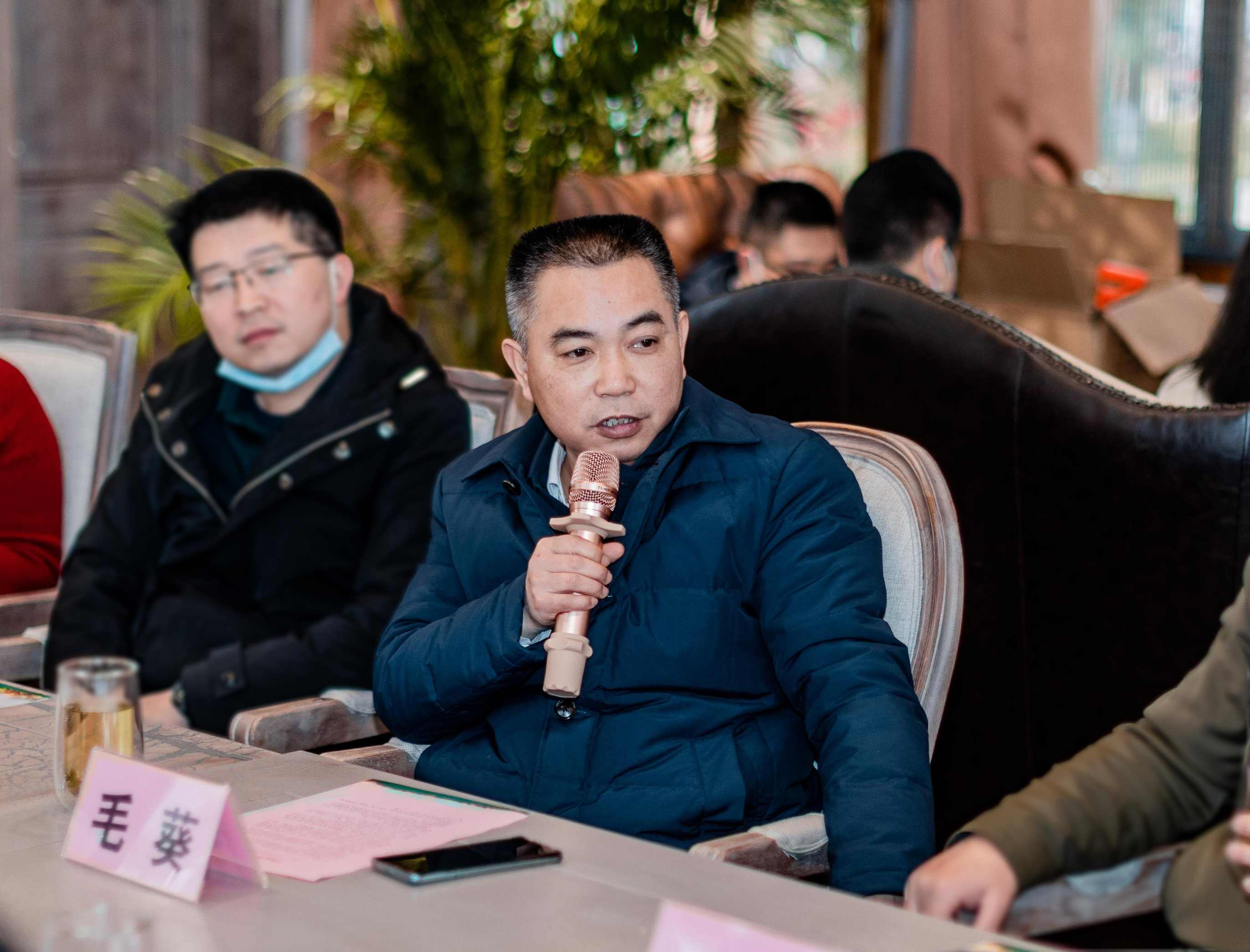 副縣長毛葵講話 (1).jpg 副縣長毛葵講話 (1).jpg