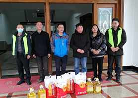 長沙縣總工會春節(jié)慰問湘豐茶業(yè)集團有限公司困難職工 長沙縣總工會春節(jié)慰問湘豐茶業(yè)集團有限公司困難職工