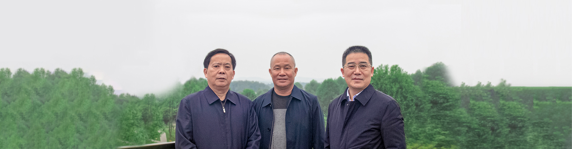 省金融監督管理局張世平局長、省人大農業與農村委員會劉宗林主任一行蒞臨湘豐茶業集團考察、指導 省金融監督管理局張世平局長、省人大農業與農村委員會劉宗林主任一行蒞臨湘豐茶業集團考察、指導