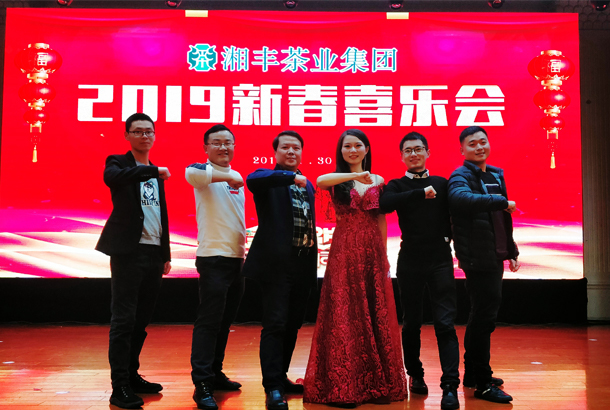 IMG_20190130_195232__01修改.jpg IMG_20190130_195232__01修改.jpg