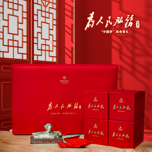 中國夢3.jpg 中國夢3.jpg