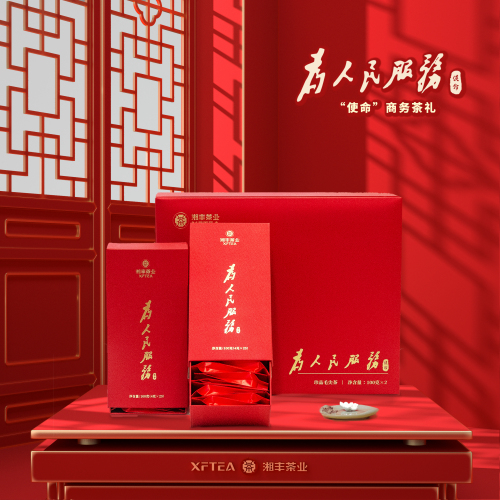 為人民服務-使命.jpg 為人民服務-使命.jpg