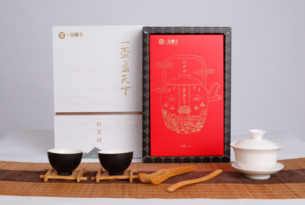 白茯磚.jpg.png 白茯磚.jpg.png