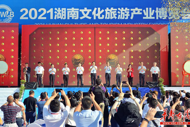“錦繡瀟湘 獻(xiàn)禮百年”,桑植白茶受邀旅博會(huì) “錦繡瀟湘 獻(xiàn)禮百年”,桑植白茶受邀旅博會(huì)