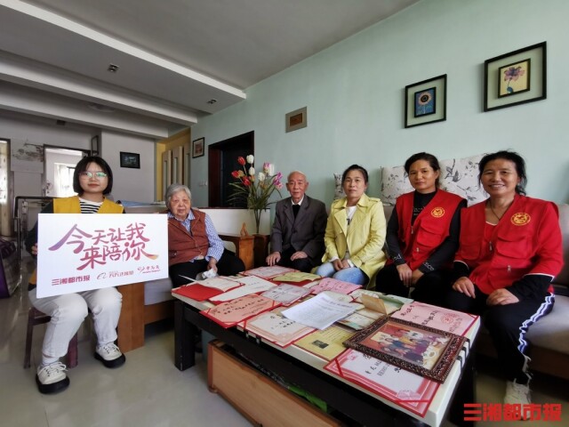 慰問老兵3.jpg 慰問老兵3.jpg