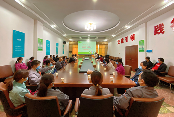 “知行合一”湘豐茶業(yè)集團(tuán)開(kāi)展兩型知識(shí)培訓(xùn)