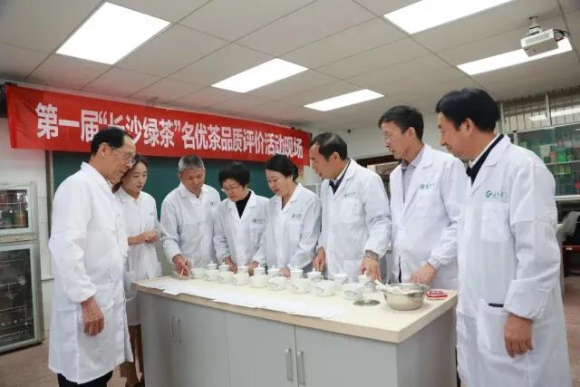 品質評價活動現場.jpg 品質評價活動現場.jpg