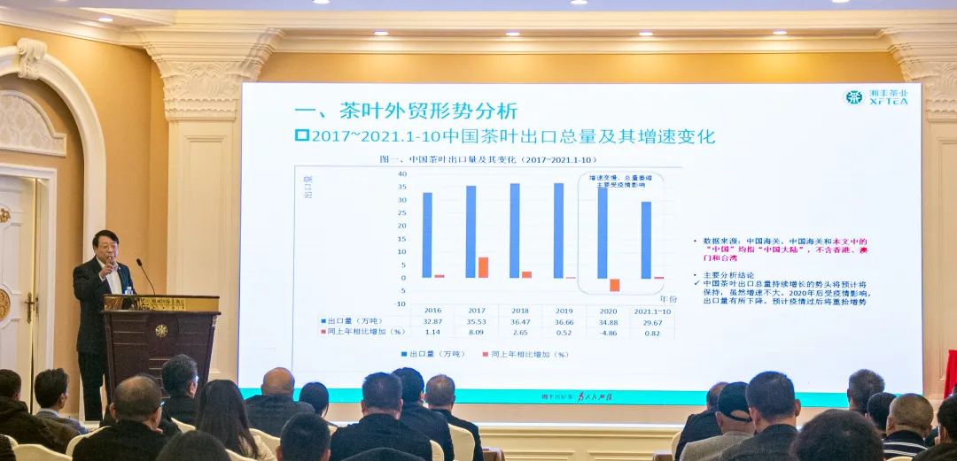 李博講話.jpg 李博講話.jpg