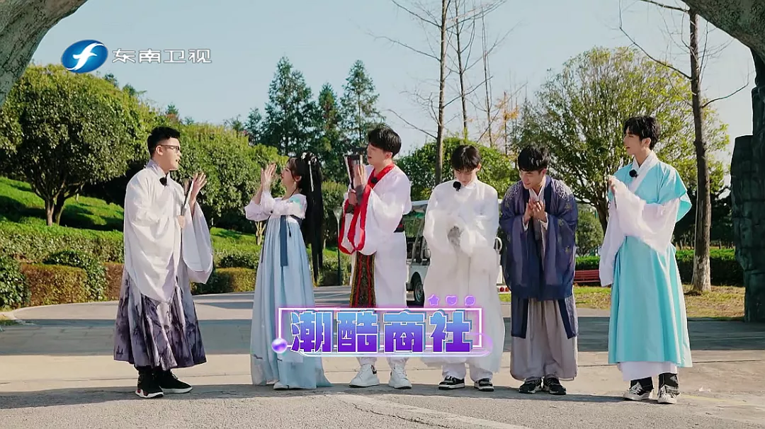 潮酷商社.png 潮酷商社.png