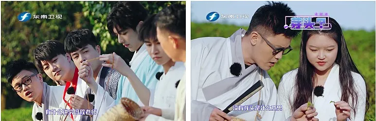 采茶1.png 采茶1.png