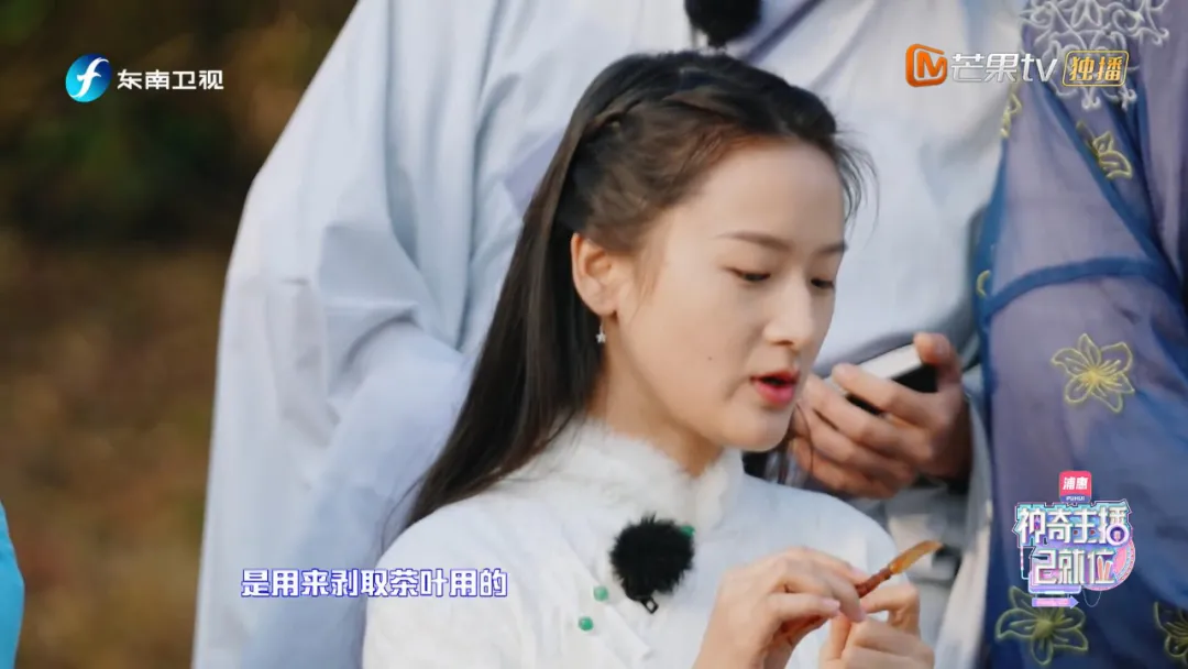 國家一級茶藝師彭冰燕(湘豐茶業集團有限公司).png 國家一級茶藝師彭冰燕(湘豐茶業集團有限公司).png