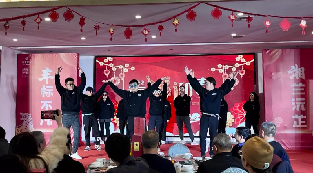 舞蹈《滿滿的正能量》-湘豐電商.jpg 舞蹈《滿滿的正能量》-湘豐電商.jpg