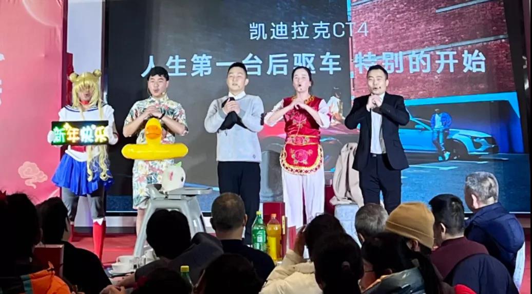 小品《透明人》-品宣&市場部、行政人資部和金薯公司.jpg 小品《透明人》-品宣&市場部、行政人資部和金薯公司.jpg