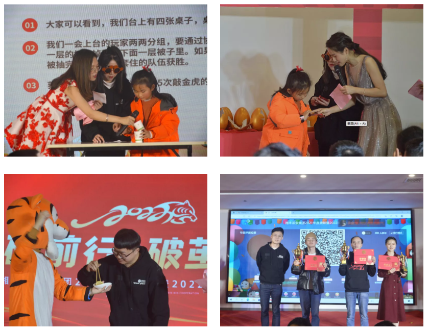 游戲2.png 游戲2.png