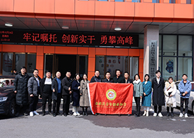 桑植團(tuán)縣委、青年創(chuàng)業(yè)協(xié)會(huì)來我縣考察交流 桑植團(tuán)縣委、青年創(chuàng)業(yè)協(xié)會(huì)來我縣考察交流