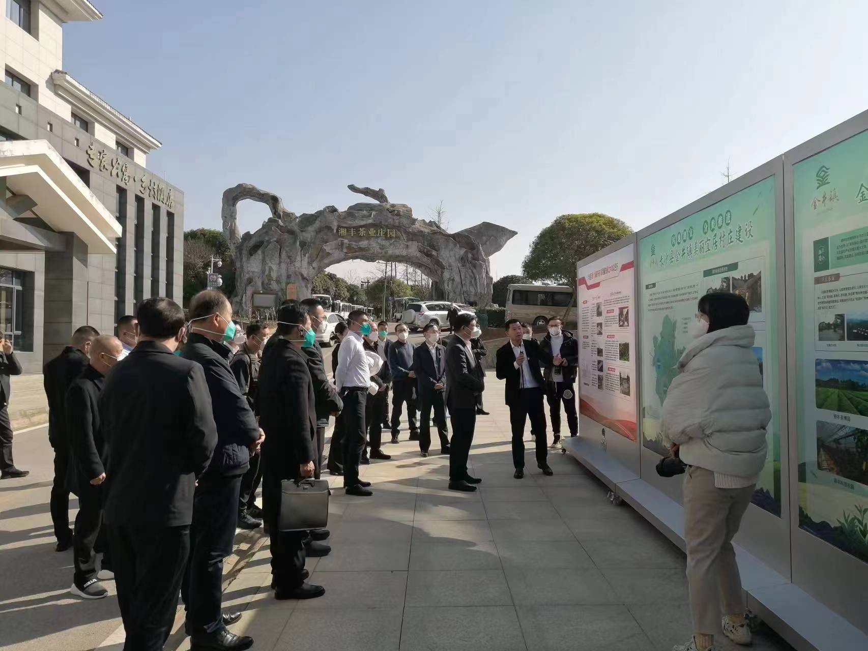 長(zhǎng)沙縣委書(shū)記付旭明調(diào)研湘豐茶業(yè)集團(tuán)