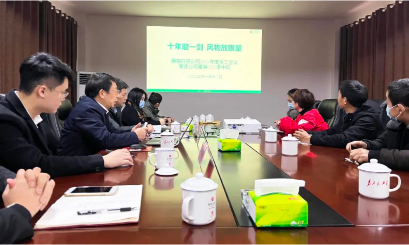 十年磨一劍,風(fēng)物放眼量—矢志打造白茶全國(guó)領(lǐng)軍品牌 十年磨一劍,風(fēng)物放眼量—矢志打造白茶全國(guó)領(lǐng)軍品牌