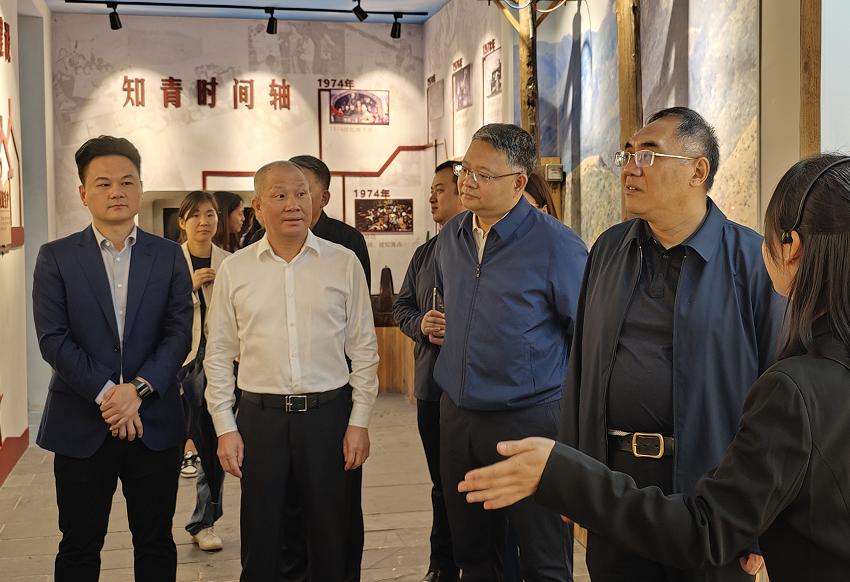 農(nóng)業(yè)農(nóng)村部政策與改革司調(diào)研湘豐茶業(yè)集團(tuán) 農(nóng)業(yè)農(nóng)村部政策與改革司調(diào)研湘豐茶業(yè)集團(tuán)