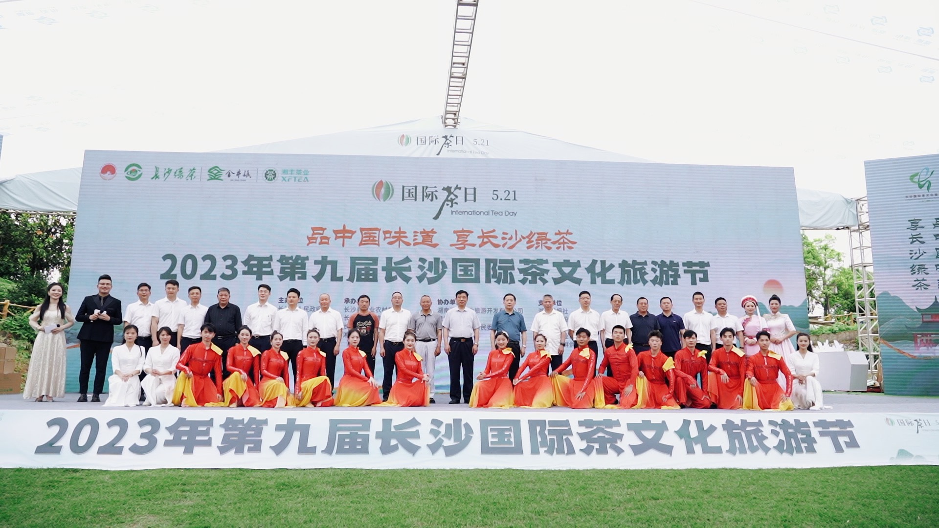 合照(1).jpg 合照(1).jpg