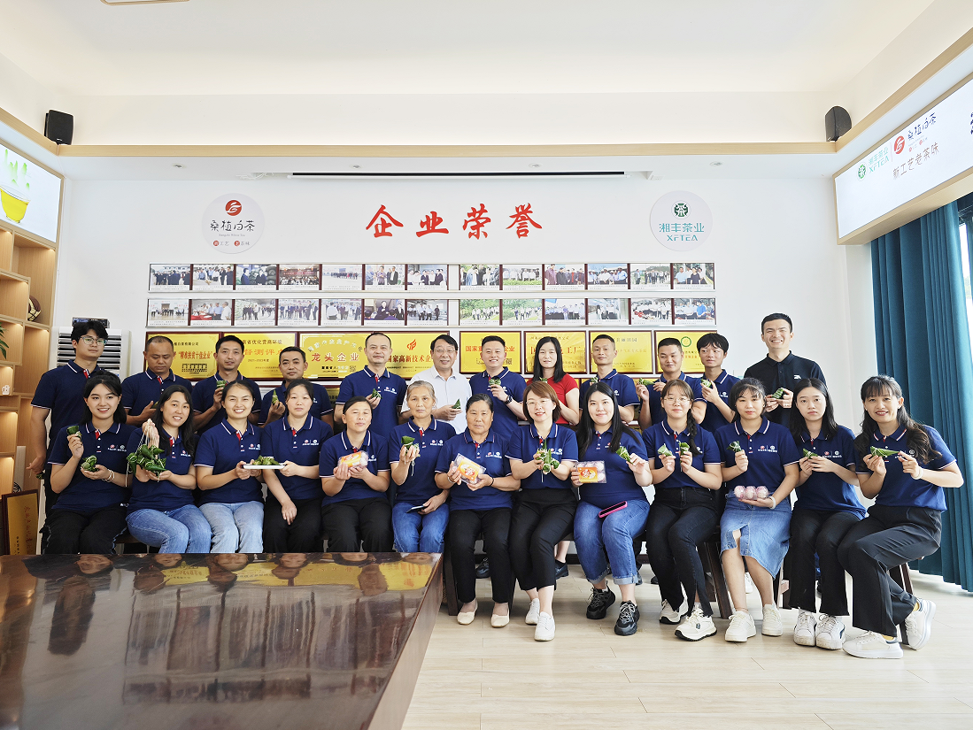 弘揚(yáng)中國傳統(tǒng)文化,不忘初心砥礪前行 弘揚(yáng)中國傳統(tǒng)文化,不忘初心砥礪前行