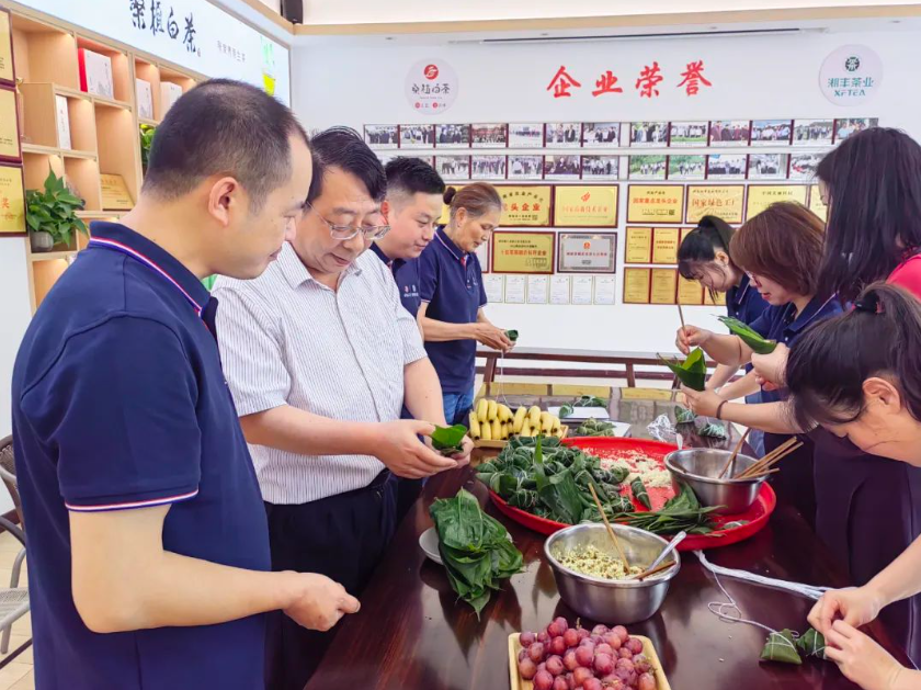 微信截圖_20230621101054.png 微信截圖_20230621101054.png