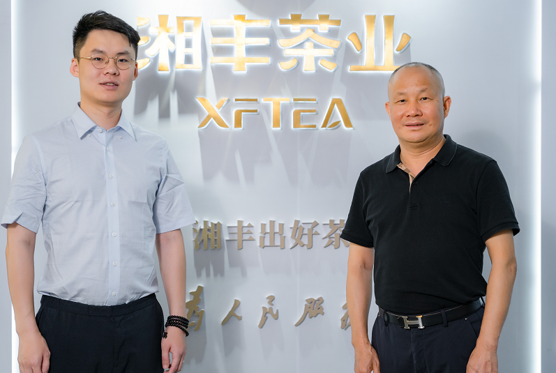 瀟湘晨報(bào) | 讓年輕人理解和愛(ài)上中國(guó)茶 瀟湘晨報(bào) | 讓年輕人理解和愛(ài)上中國(guó)茶