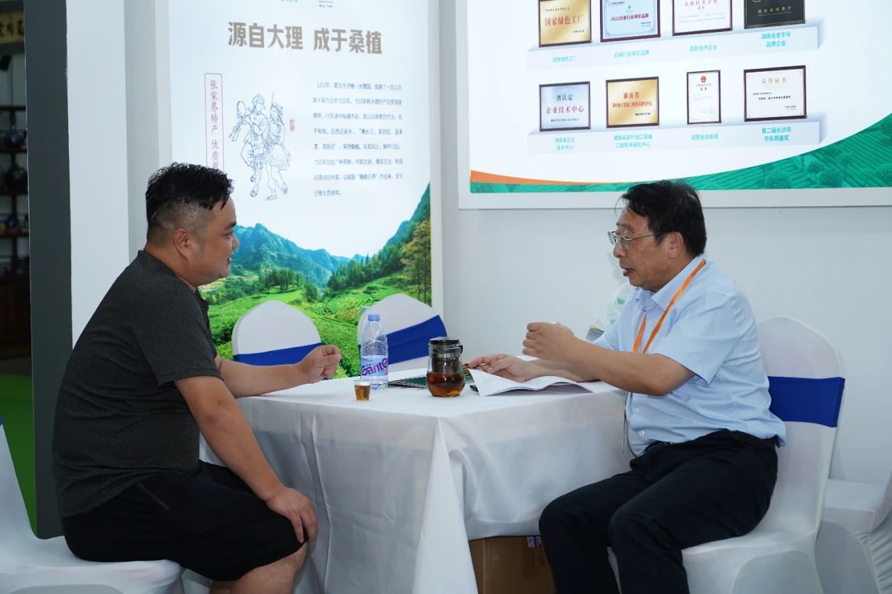 微信圖片_20230909085515.jpg 微信圖片_20230909085515.jpg