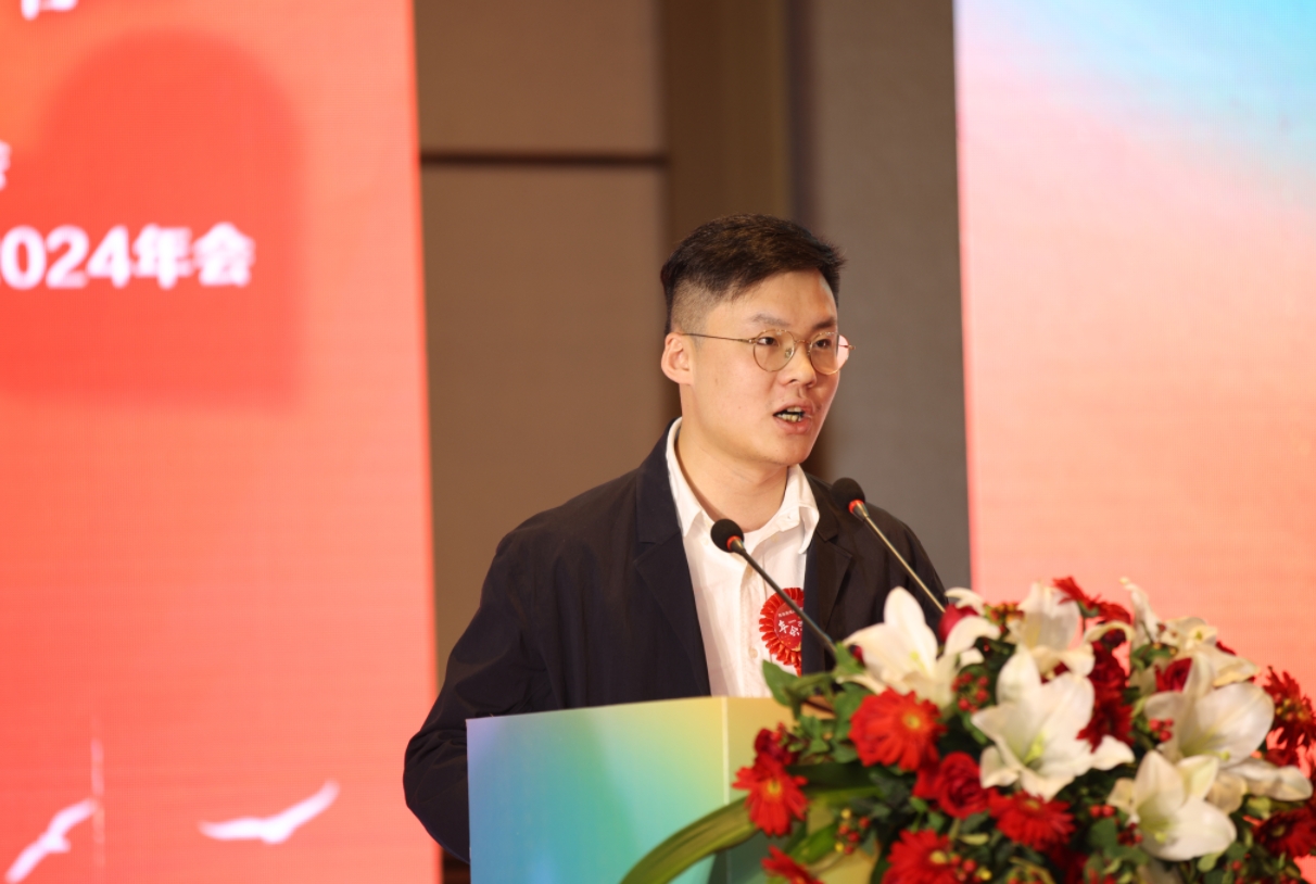 湘豐茶業(yè)集團(tuán)董事長湯程霖出席全國聊商2024年會 湘豐茶業(yè)集團(tuán)董事長湯程霖出席全國聊商2024年會