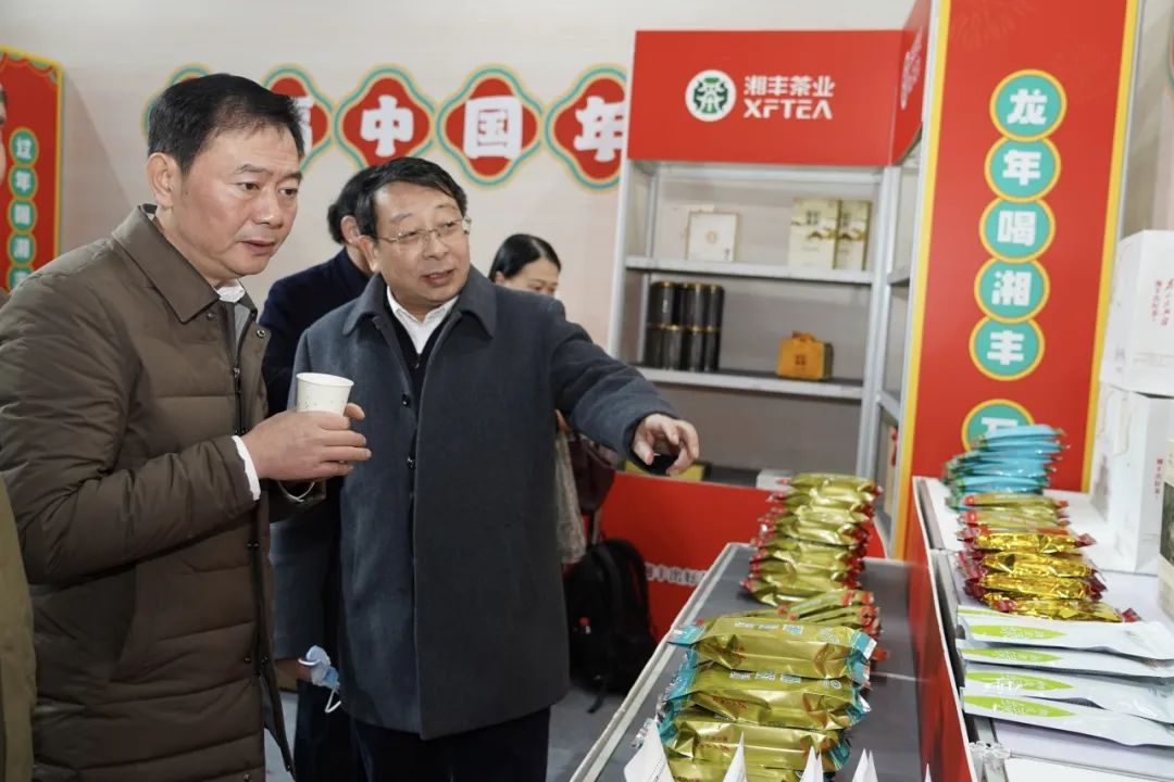 年貨搶先購,好茶囤起來! 年貨搶先購,好茶囤起來!