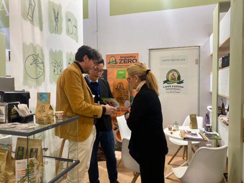 洞見全球有機(jī)化趨勢,湘豐茶業(yè)參展BIOFACH 2025 Nürnberg 洞見全球有機(jī)化趨勢,湘豐茶業(yè)參展BIOFACH 2025 Nürnberg