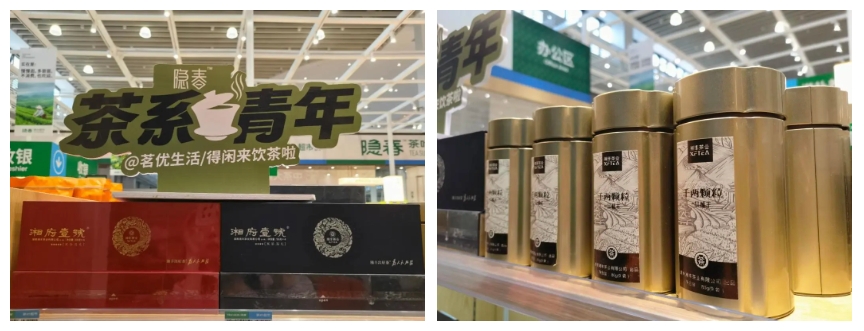 微信截圖_20250611111428.png 微信截圖_20250611111428.png