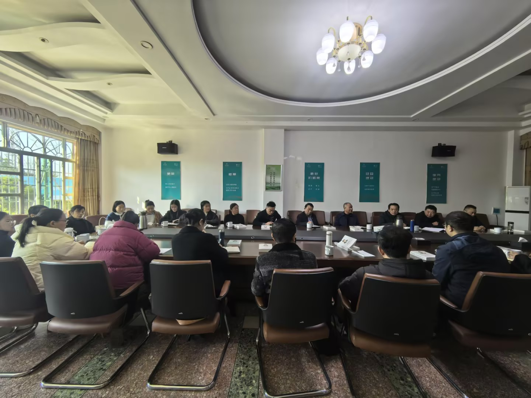 湘豐茶業集團召開“黨建、工建與經營管理融合促進”主題座談會:凝聚共識促融合,黨建引領穩發展 湘豐茶業集團召開“黨建、工建與經營管理融合促進”主題座談會:凝聚共識促融合,黨建引領穩發展